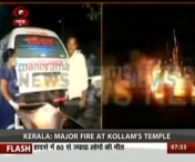 Tragedie in India. Peste 100 de morti si 300 de raniti, intr-un incendiu la un templu