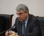 Premierul Mihai Tudose, conferinta de presa alaturi de ministrul Transporturilor, Felix Stroe, inainte de sedinta CEx al PSD: "Atat timp cat mai suntem in picioare, vom da tot sprijinul pentru astfel de proiecte"