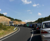MAE: 'Masura controalelor suplimentare la punctele de trecere a frontierelor Bulgariei a fost revocata'