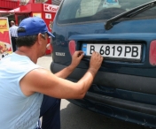 Zeci de masini inmatriculate in Bulgaria, descoperite cu acte false de politistii de frontiera din Timis
