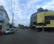Declarația Unică privind impozitul pe venit și contribuțiile sociale, înlocuită din 2025