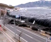Risc de tsunami urias pe coasta de vest a Japoniei, unde se afla 11 centrale nucleare