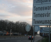 Principala poarta de intrare in Timisoara va fi reabilitata