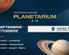 Planetarium_02.png