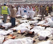 Bilantul tragediei de la Mecca este socant: peste 717 persoane au murit si 805 au fost ranite - VIDEO