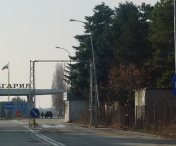 Un nou punct de trecere a frontierei a fost inaugurat in Constanta