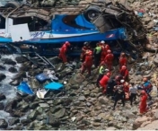 TRAGEDIE! 48 de persoane au murit, dupa ce un autocar a cazut de la 100 de metri inaltime 