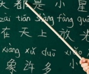 Interes maxim pentru cursurile de limba chineza