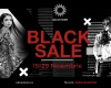 Black_Sale