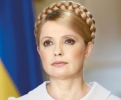 Parlamentul ucrainean a respins legile care permit transferul lui Timosenko in strainatate