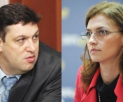 Scandal URIAS in Comisia Juridica: Alina Gorghiu, limbaj de mahala la adresa unui senator