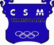 Angajari la Clubul Sportiv Municipal Timisoara