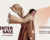Winter Sale a început în Iulius Town: ZARA, Stradivarius, Bershka, Massimo Dutti, Primark, H&M;și multe alte branduri te așteaptă cu promoții de neratat